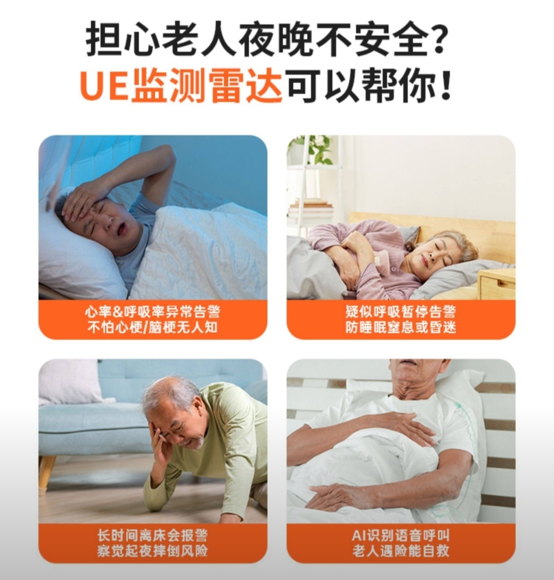 2dd4969a-fd71-4e4c-a494-d7846c698f9d.jpg